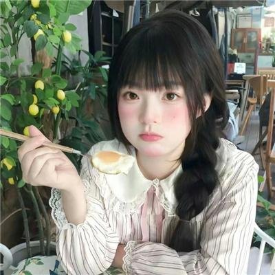 碧血柔情